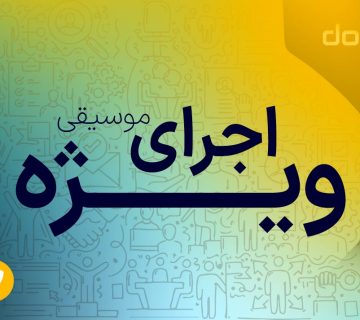 Baner19 1 360x320